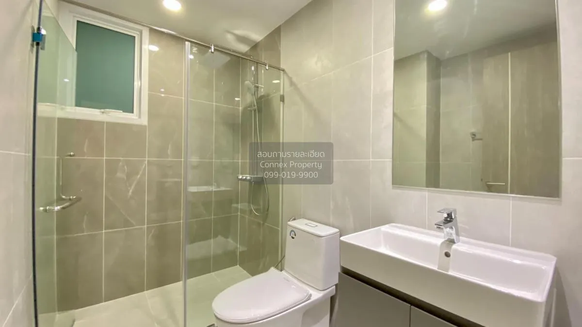 เช่าคอนโด  ศุภาลัย พรีเมียร์ สี่พระยา-สามย่าน MRT-สามย่าน สี่พระย