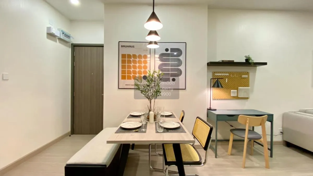 เช่าคอนโด  ศุภาลัย พรีเมียร์ สี่พระยา-สามย่าน MRT-สามย่าน สี่พระย