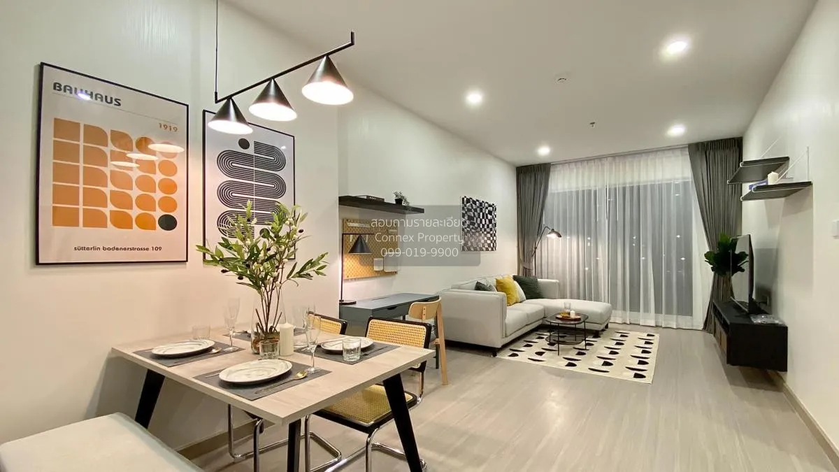 เช่าคอนโด  ศุภาลัย พรีเมียร์ สี่พระยา-สามย่าน MRT-สามย่าน สี่พระย