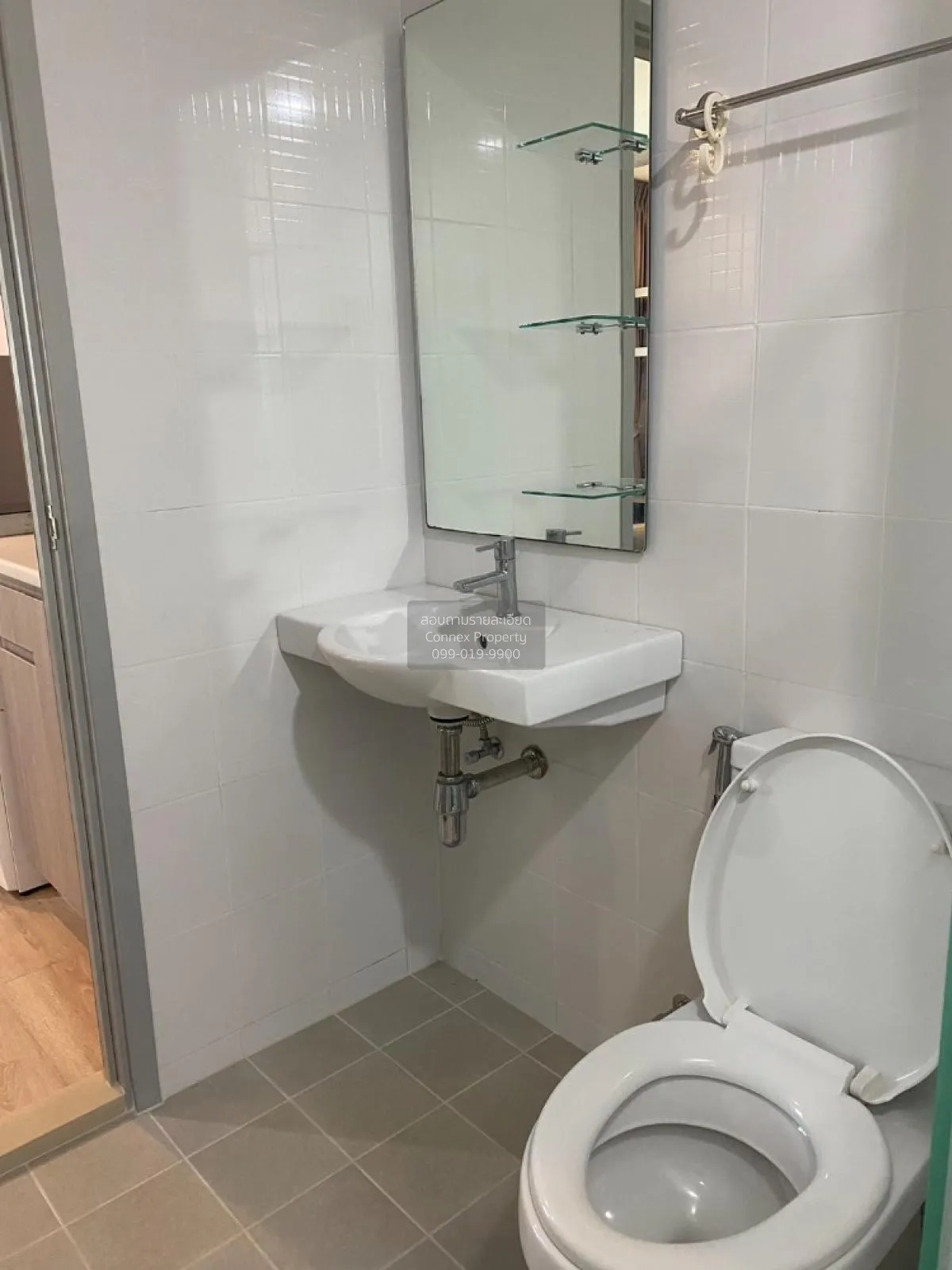 ขายคอนโด  ไอดีโอ วุฒากาศ BTS-วุฒากาศ บางค้อ เขต จอมทอง กรุงเทพ CX