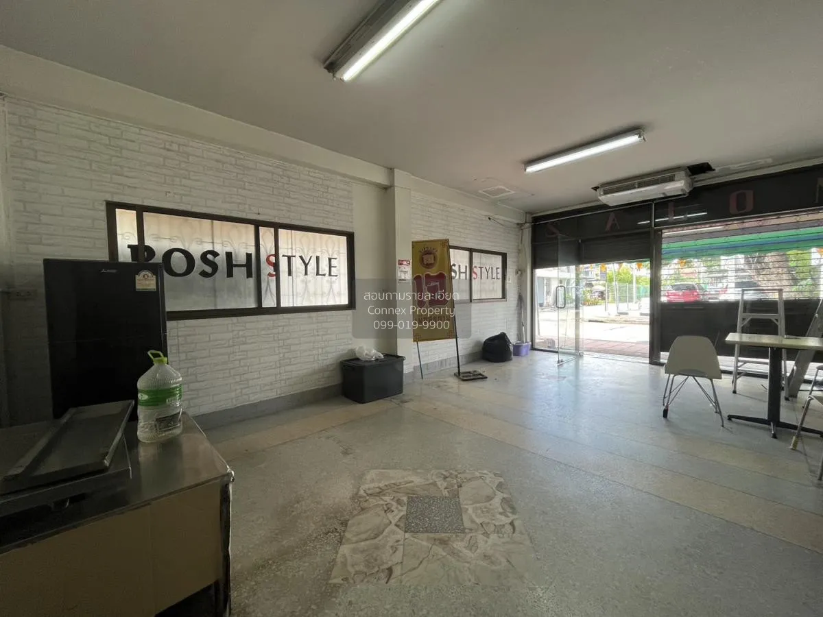 ขายอาคารพาณิชย์ 4.5 ชั้น 3 คูหา มีดาดฟ้า ซอยงามวงศ์วาน 43 ทุ่งสอง