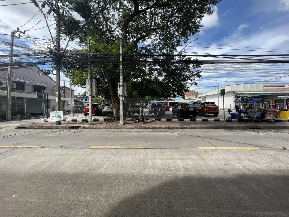 ขายอาคารพาณิชย์ 4.5 ชั้น 3 คูหา มีดาดฟ้า ซอยงามวงศ์วาน 43 ทุ่งสอง