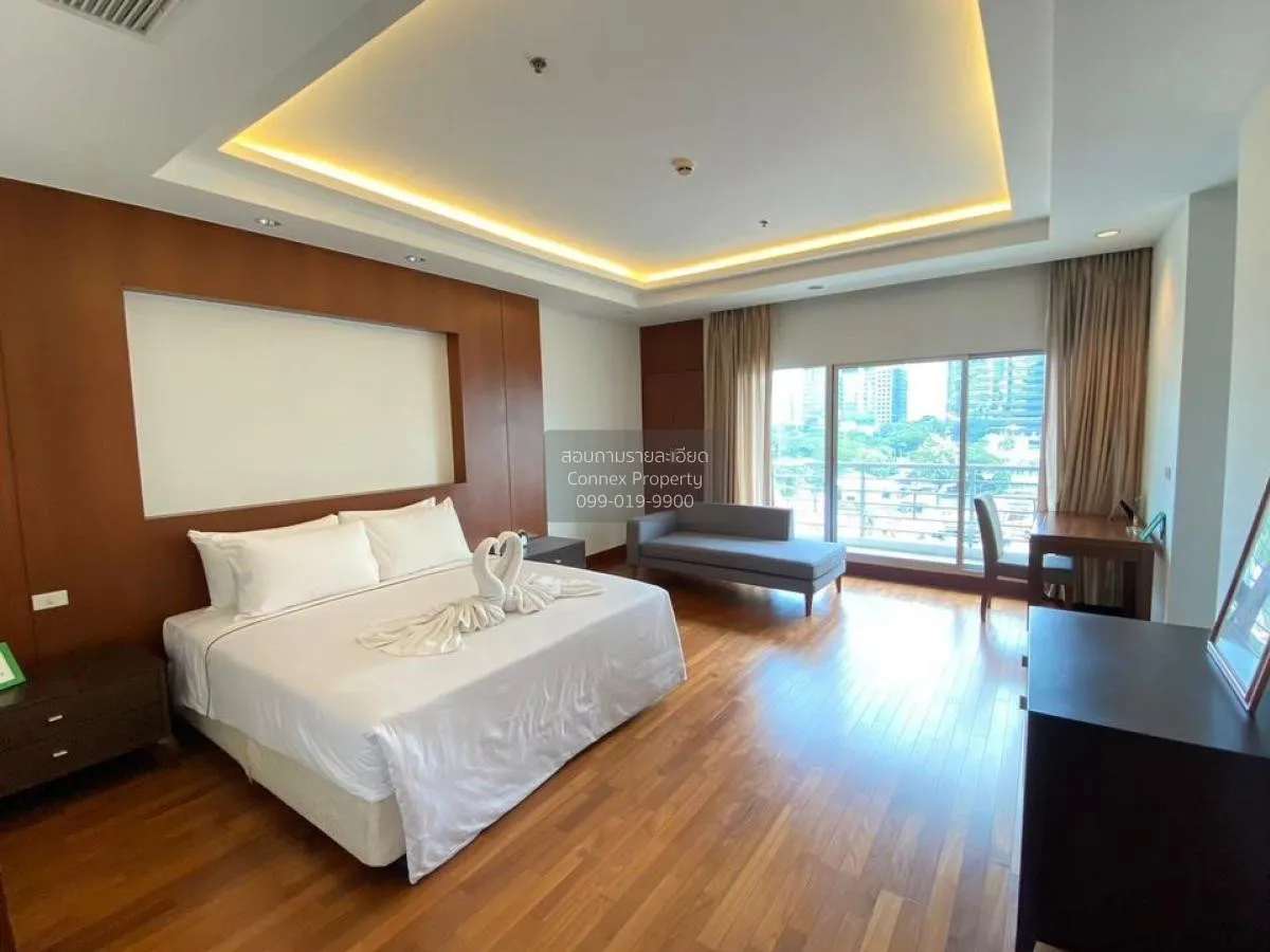 เช่าคอนโด  รอยัล เรสสิเดนซ์ พาร์ค MRT-ลุมพินี ลุมพินี เขต ปทุมวัน