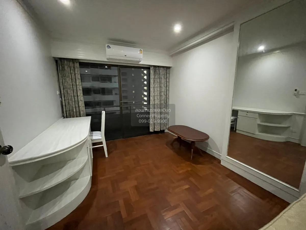 เช่าคอนโด  สราญใจ แมนชั่น BTS-นานา คลองเตย เขต คลองเตย กรุงเทพ CX