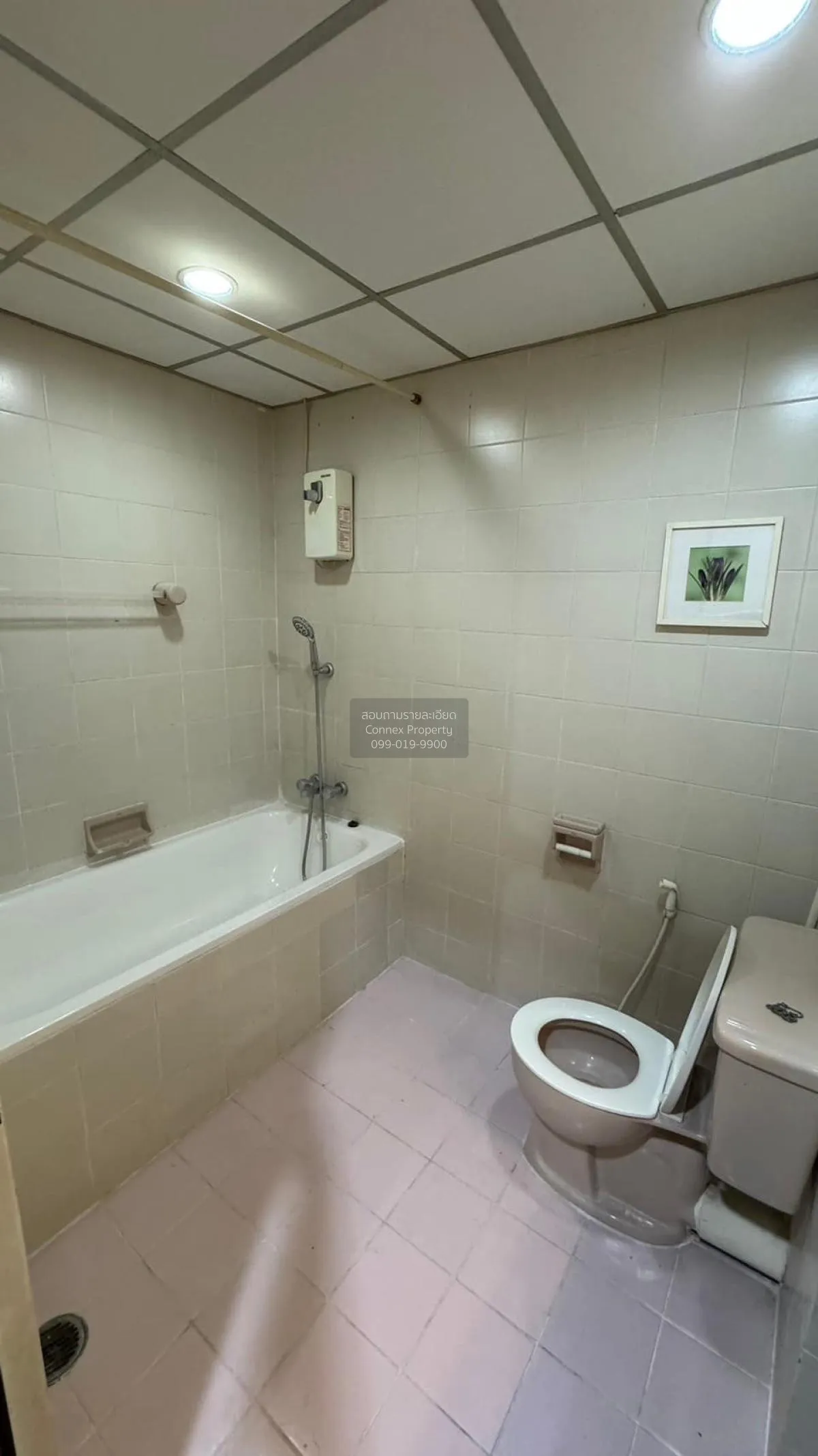 For Rent Condo , Saranjai Mansion , BTS-Nana , Khlong Toei , Khlo