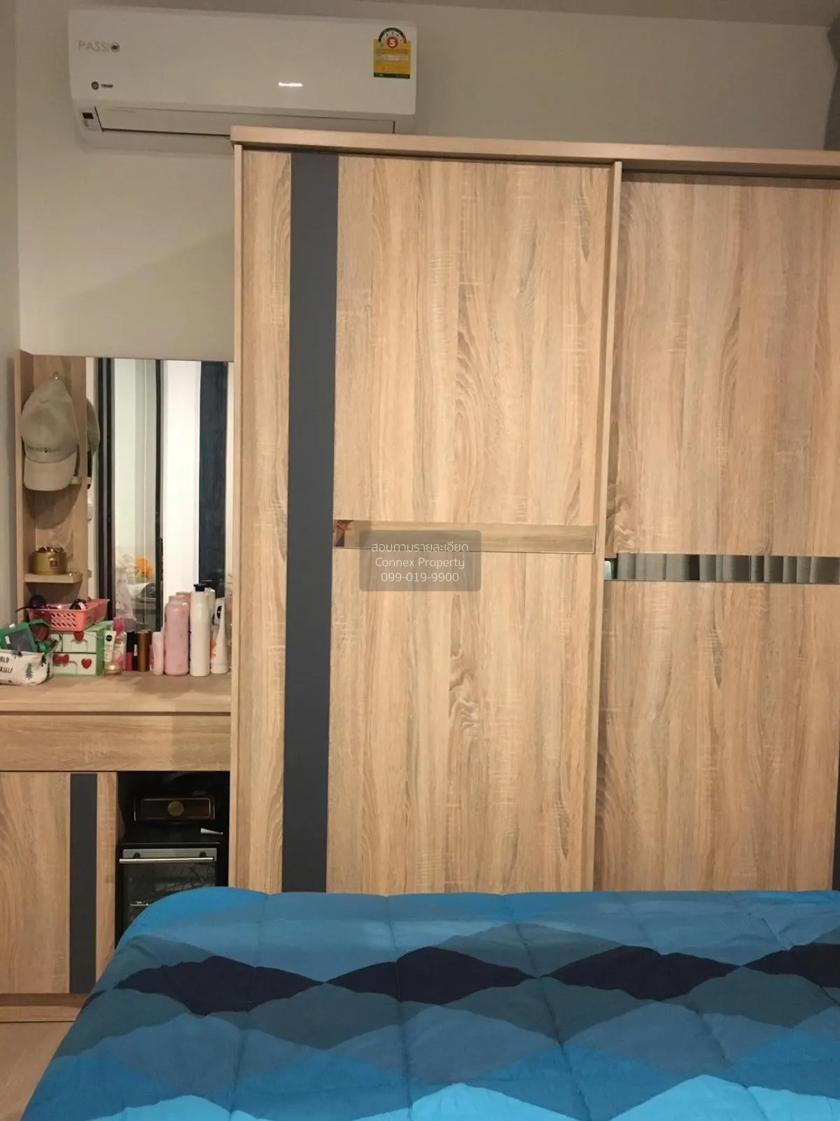 ขายคอนโด  เดอะ เบส เพชรเกษม MRT-เพชรเกษม 48 บางหว้า เขต ภาษีเจริญ