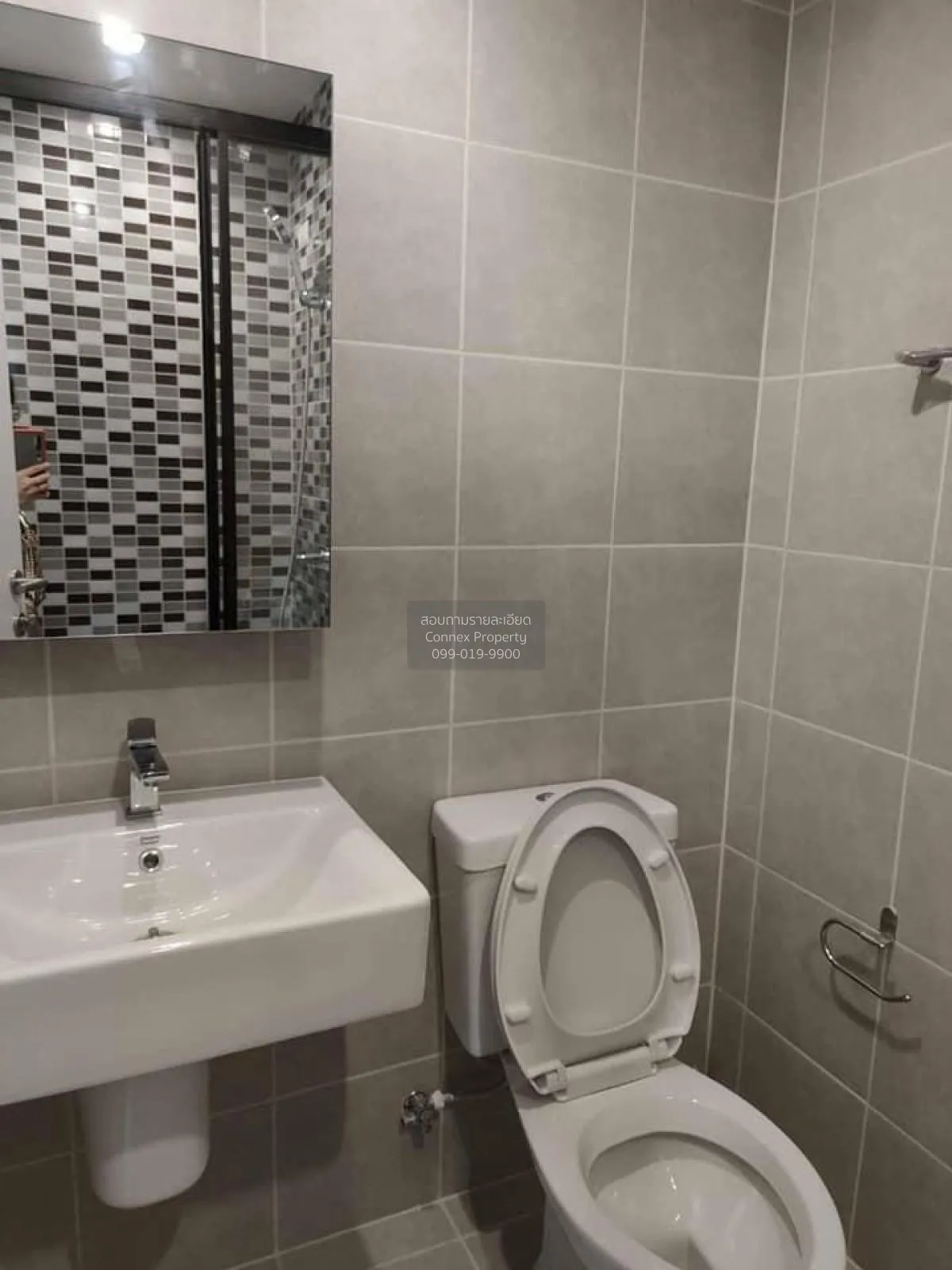 ขายคอนโด  เดอะ เบส เพชรเกษม MRT-เพชรเกษม 48 บางหว้า เขต ภาษีเจริญ