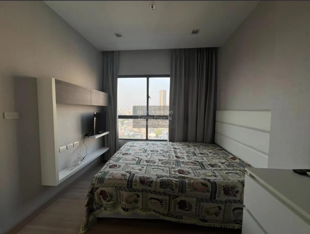 For Rent Condo , Urbano Absolute Sathorn - Taksin , BTS-Krung Tho