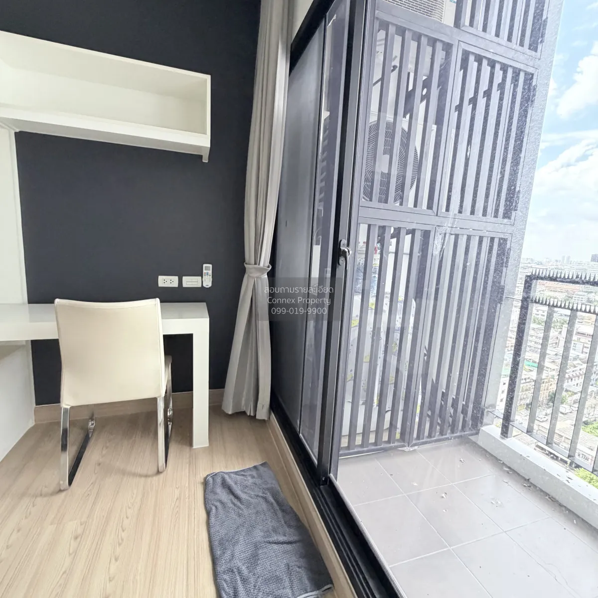For Rent Condo , Urbano Absolute Sathorn - Taksin , BTS-Krung Tho