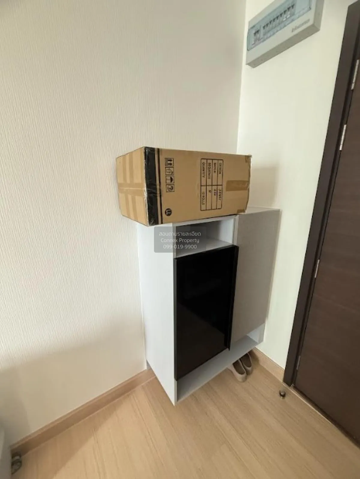 For Rent Condo , Supalai Veranda Rama 9 , MRT-Phra Ram 9 , Bang K 4