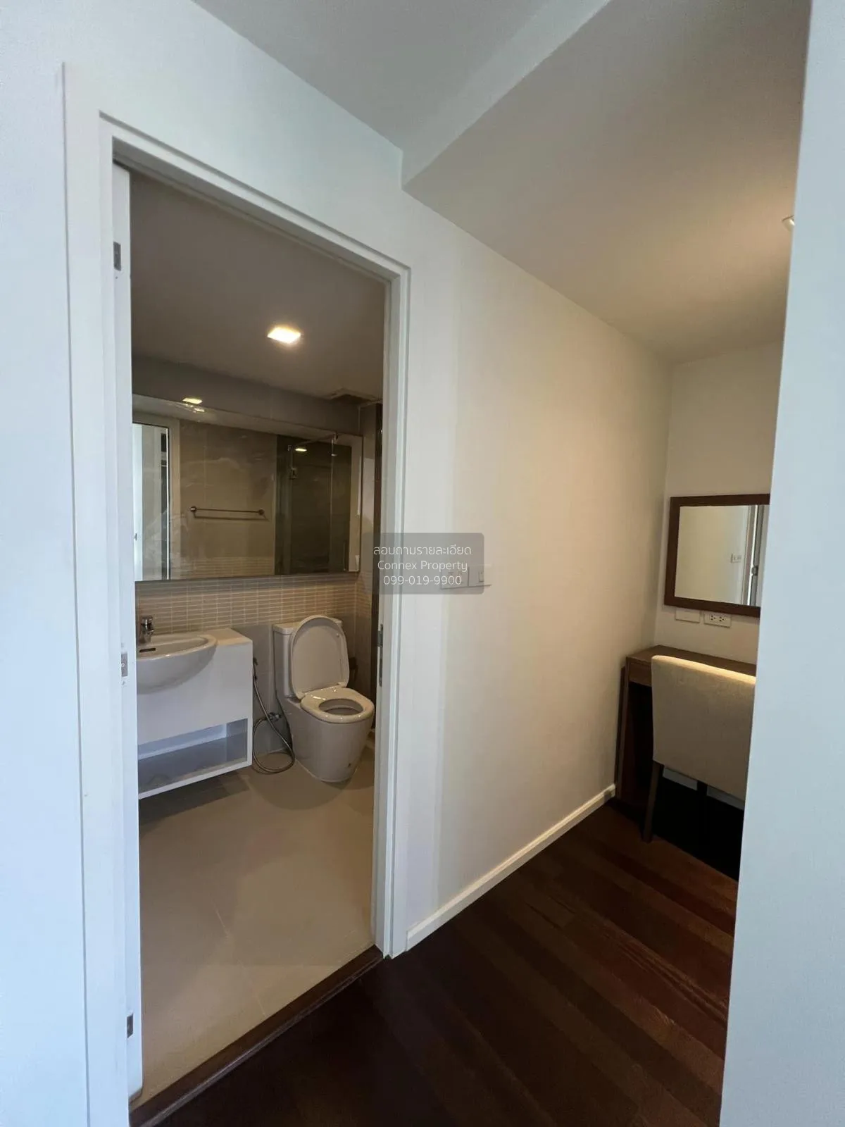For Rent Condo , Formosa Ladprao 7 , MRT-Phahon Yothin , Chomphon