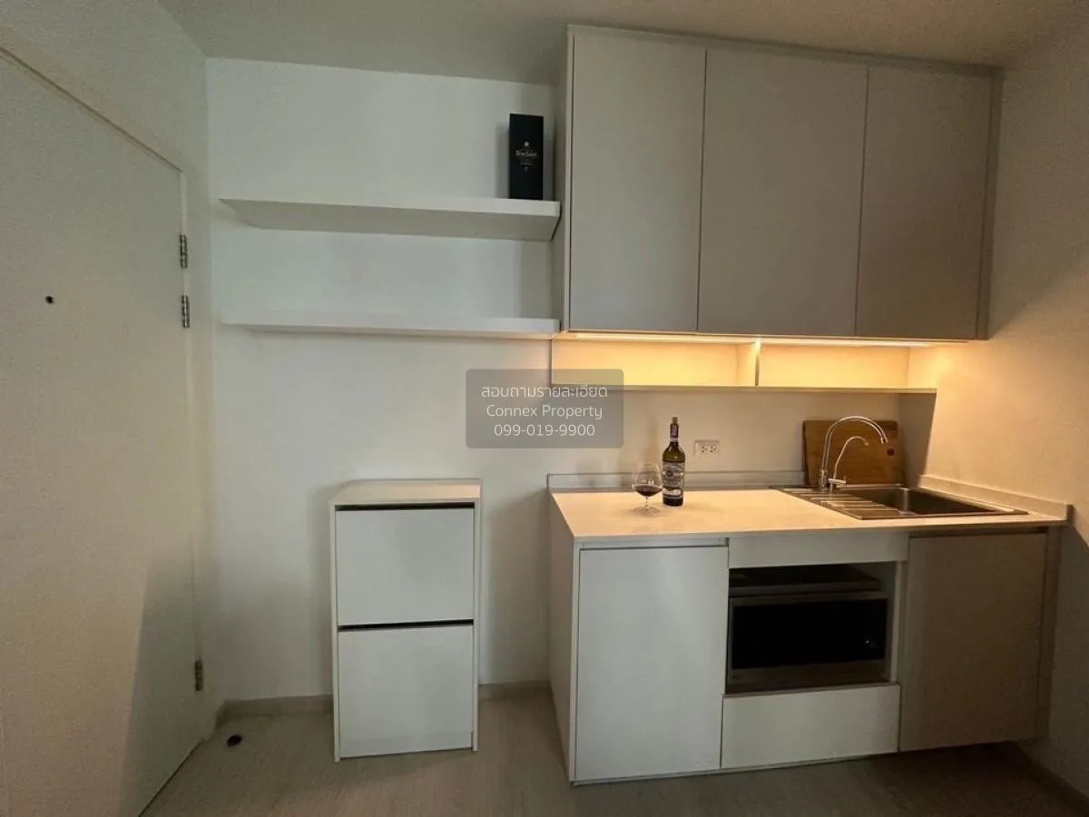 For Sale Condo , Chapter One Eco Ratchada Huaikhwang , MRT-Huai K 4
