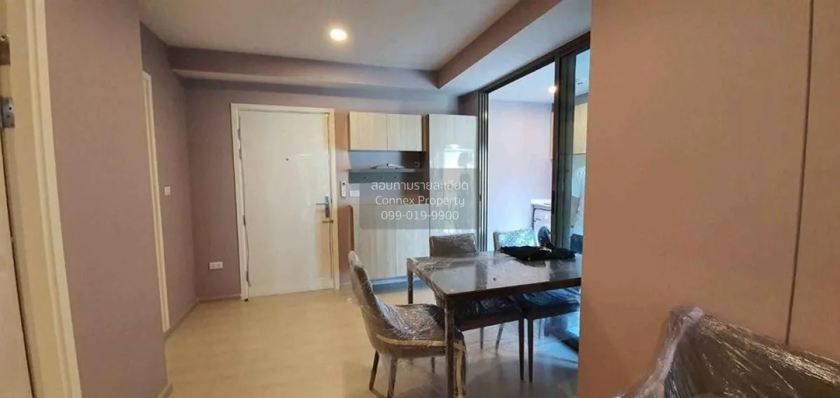 ขายคอนโด  ฟีล พหล 34 BTS-เสนานิคม เสนานิคม เขต จตุจักร กรุงเทพ CX 3