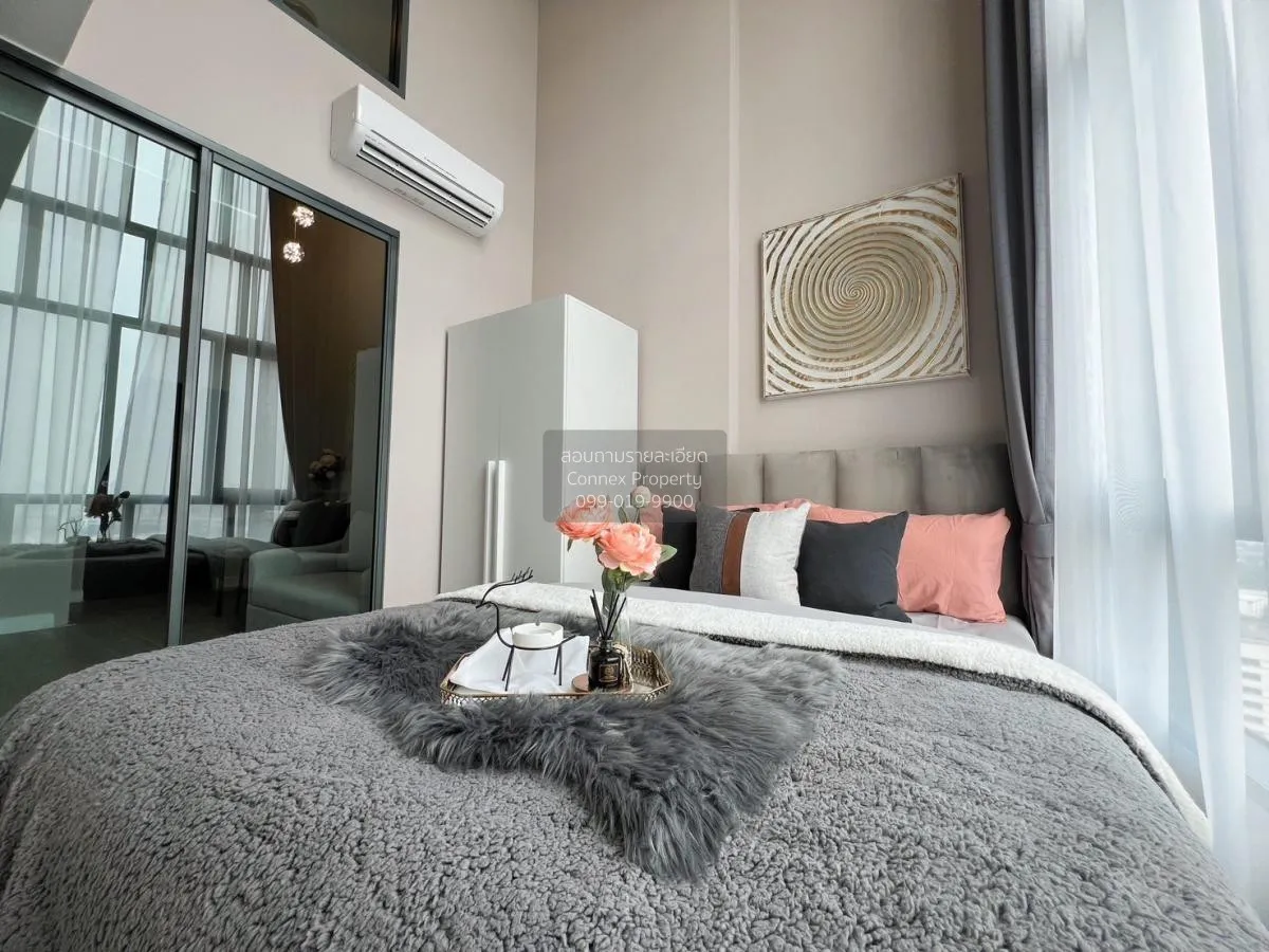 เช่าคอนโด  เมโทร สกาย ประชาชื่น  MRT-บางซ่อน วงศ์สว่าง เขต บางซื่