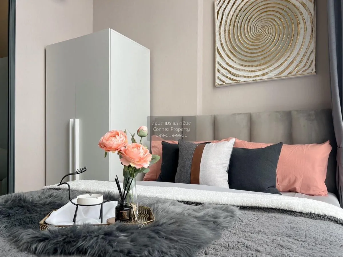 เช่าคอนโด  เมโทร สกาย ประชาชื่น  MRT-บางซ่อน วงศ์สว่าง เขต บางซื่