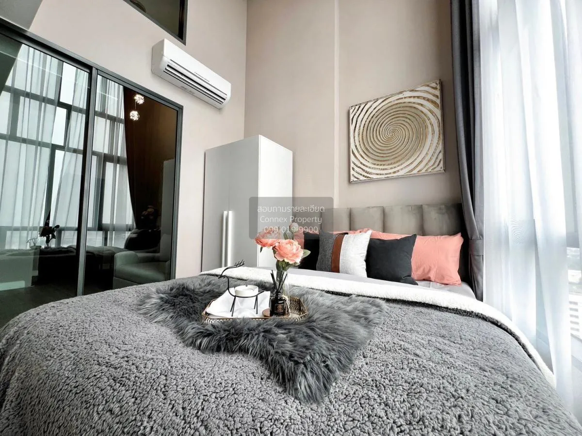 เช่าคอนโด  เมโทร สกาย ประชาชื่น  MRT-บางซ่อน วงศ์สว่าง เขต บางซื่