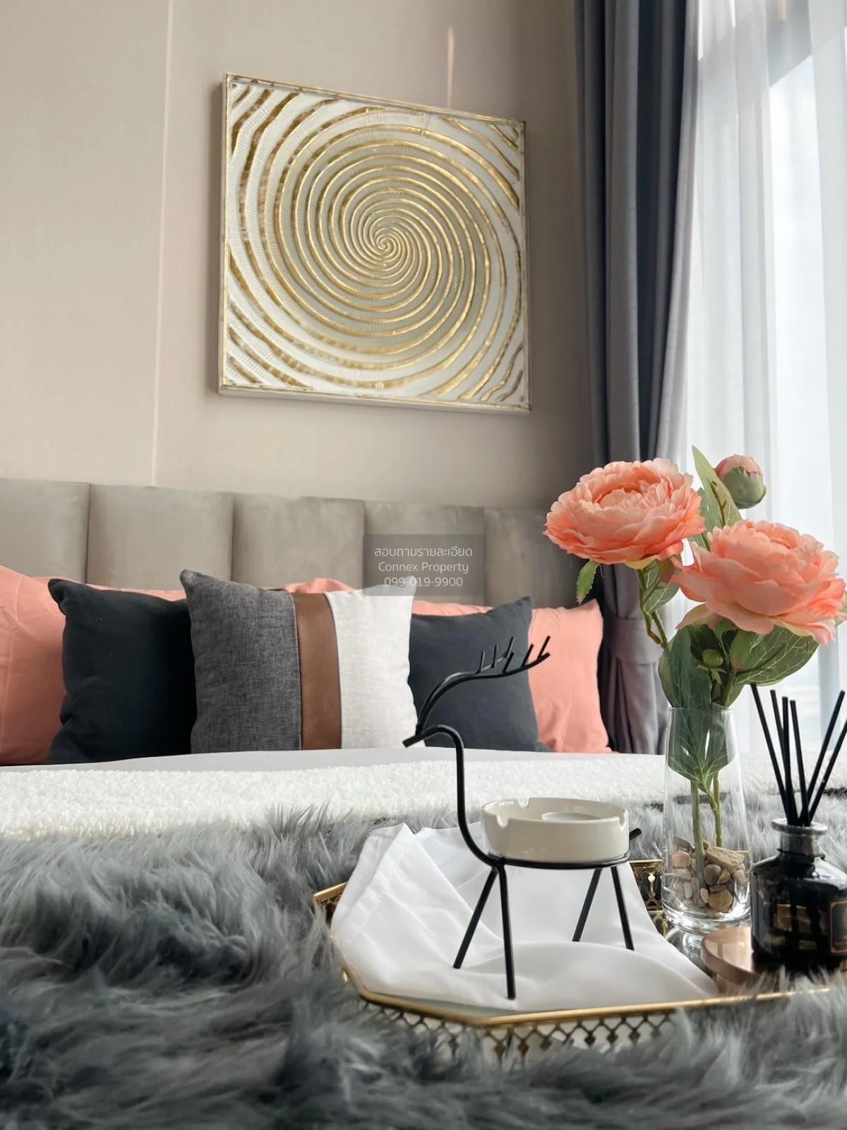 เช่าคอนโด  เมโทร สกาย ประชาชื่น  MRT-บางซ่อน วงศ์สว่าง เขต บางซื่