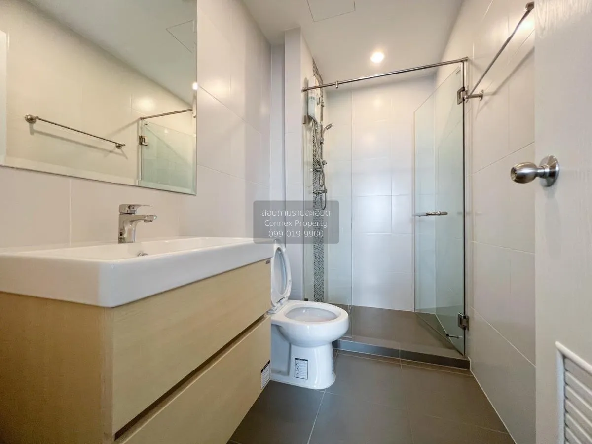 เช่าคอนโด  เมโทร สกาย ประชาชื่น  MRT-บางซ่อน วงศ์สว่าง เขต บางซื่