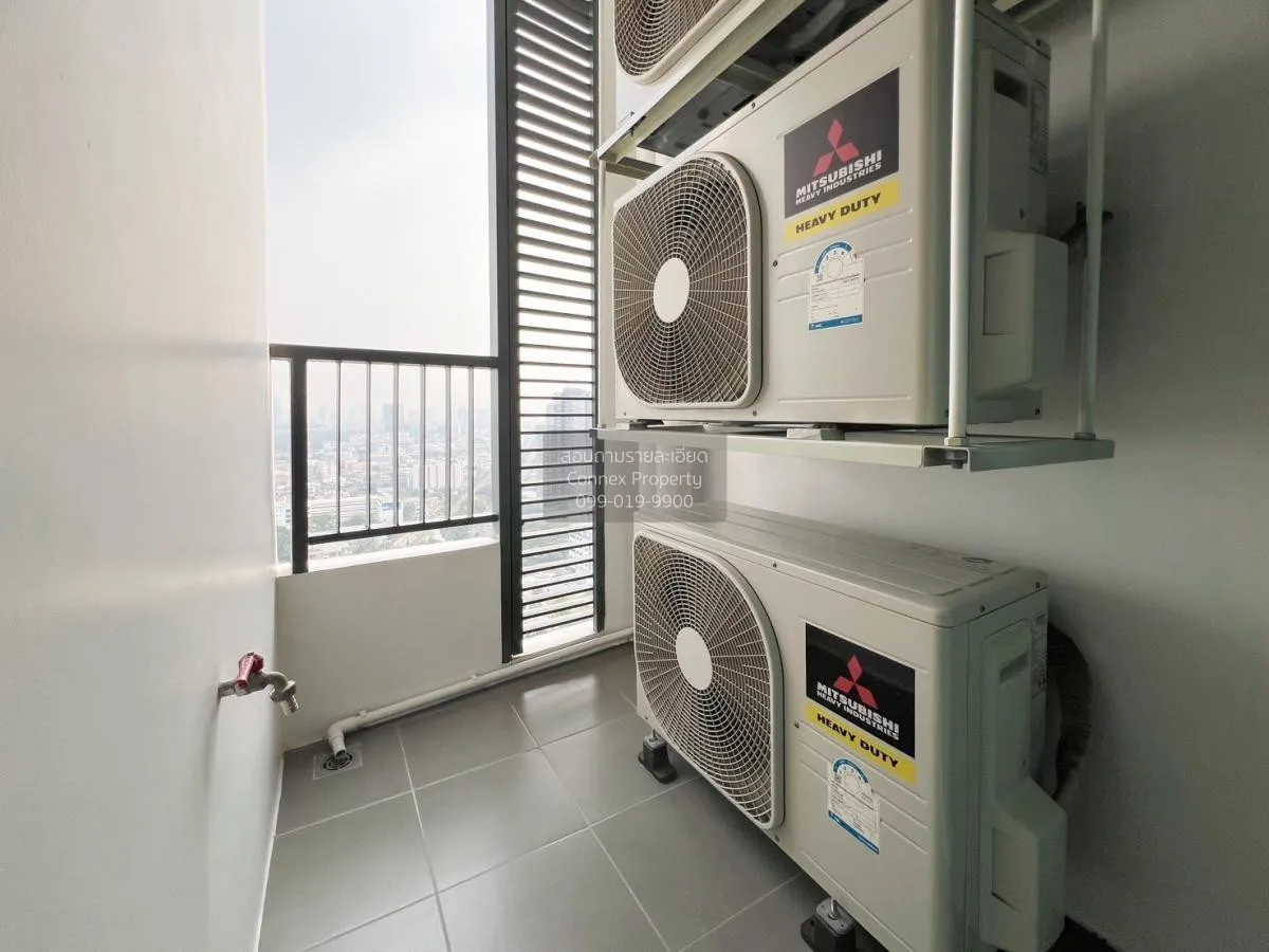 เช่าคอนโด  เมโทร สกาย ประชาชื่น  MRT-บางซ่อน วงศ์สว่าง เขต บางซื่