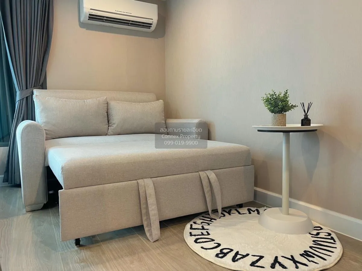 เช่าคอนโด  เมโทร สกาย ประชาชื่น  MRT-บางซ่อน วงศ์สว่าง เขต บางซื่ 1