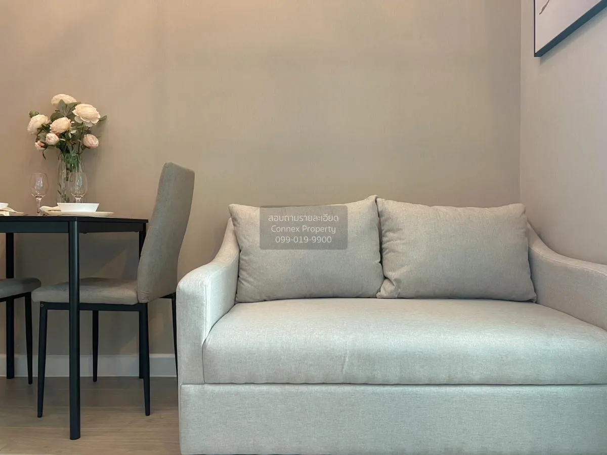 เช่าคอนโด  เมโทร สกาย ประชาชื่น  MRT-บางซ่อน วงศ์สว่าง เขต บางซื่ 3