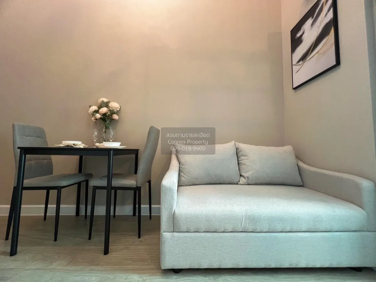 เช่าคอนโด  เมโทร สกาย ประชาชื่น  MRT-บางซ่อน วงศ์สว่าง เขต บางซื่ 4