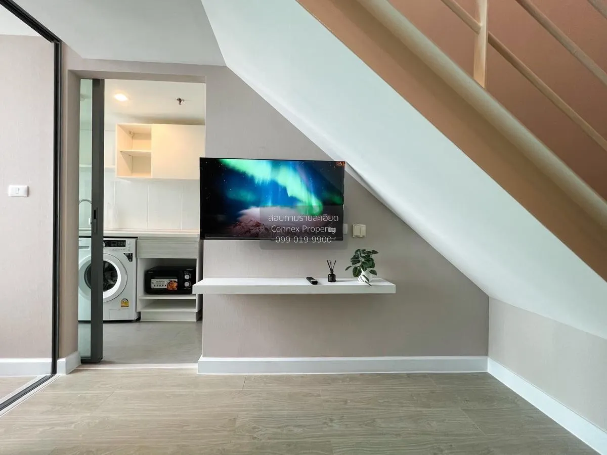 เช่าคอนโด  เมโทร สกาย ประชาชื่น  MRT-บางซ่อน วงศ์สว่าง เขต บางซื่