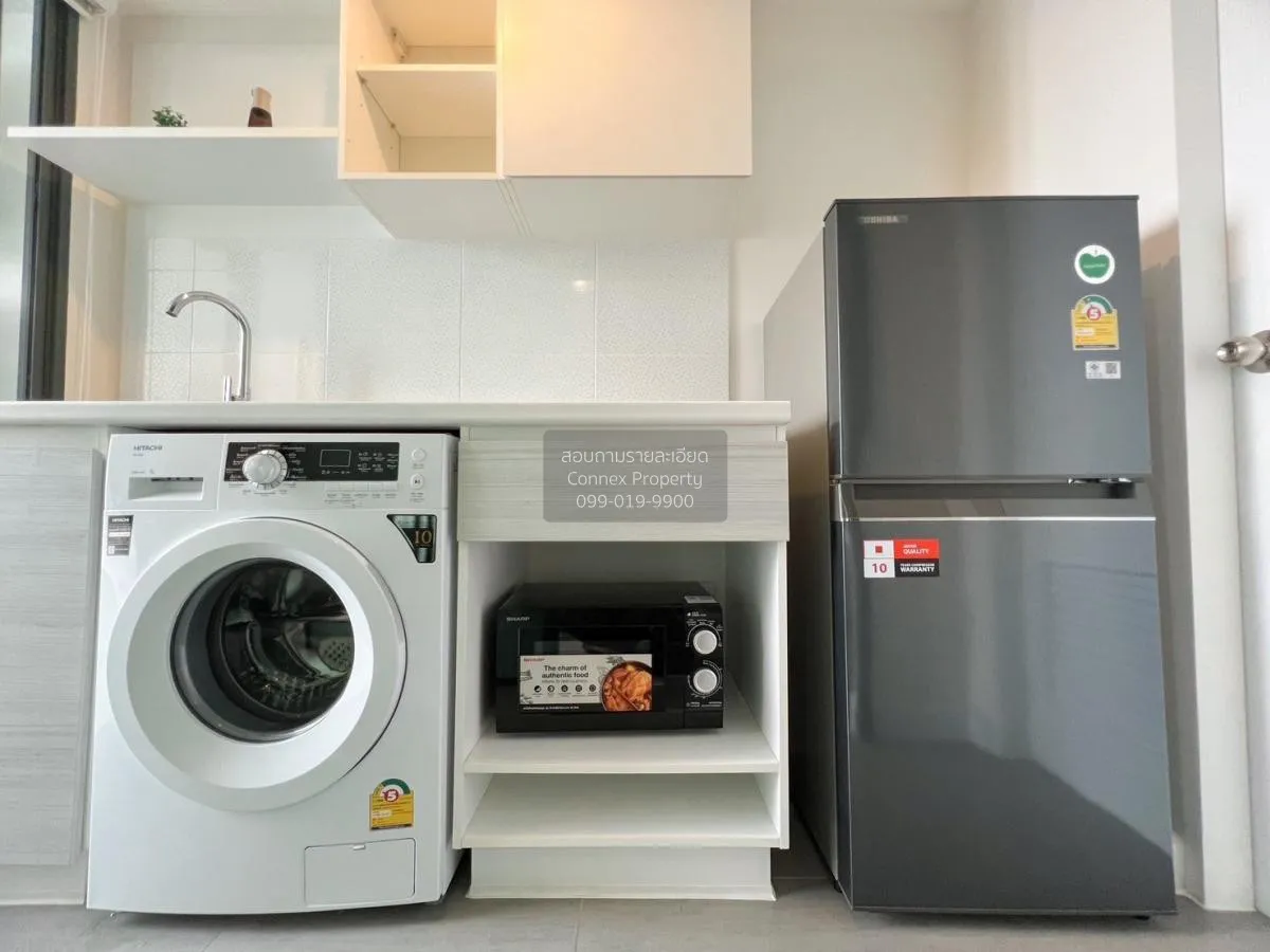 เช่าคอนโด  เมโทร สกาย ประชาชื่น  MRT-บางซ่อน วงศ์สว่าง เขต บางซื่