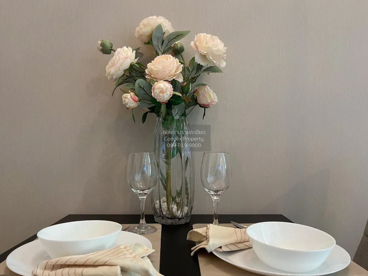 เช่าคอนโด  เมโทร สกาย ประชาชื่น  MRT-บางซ่อน วงศ์สว่าง เขต บางซื่