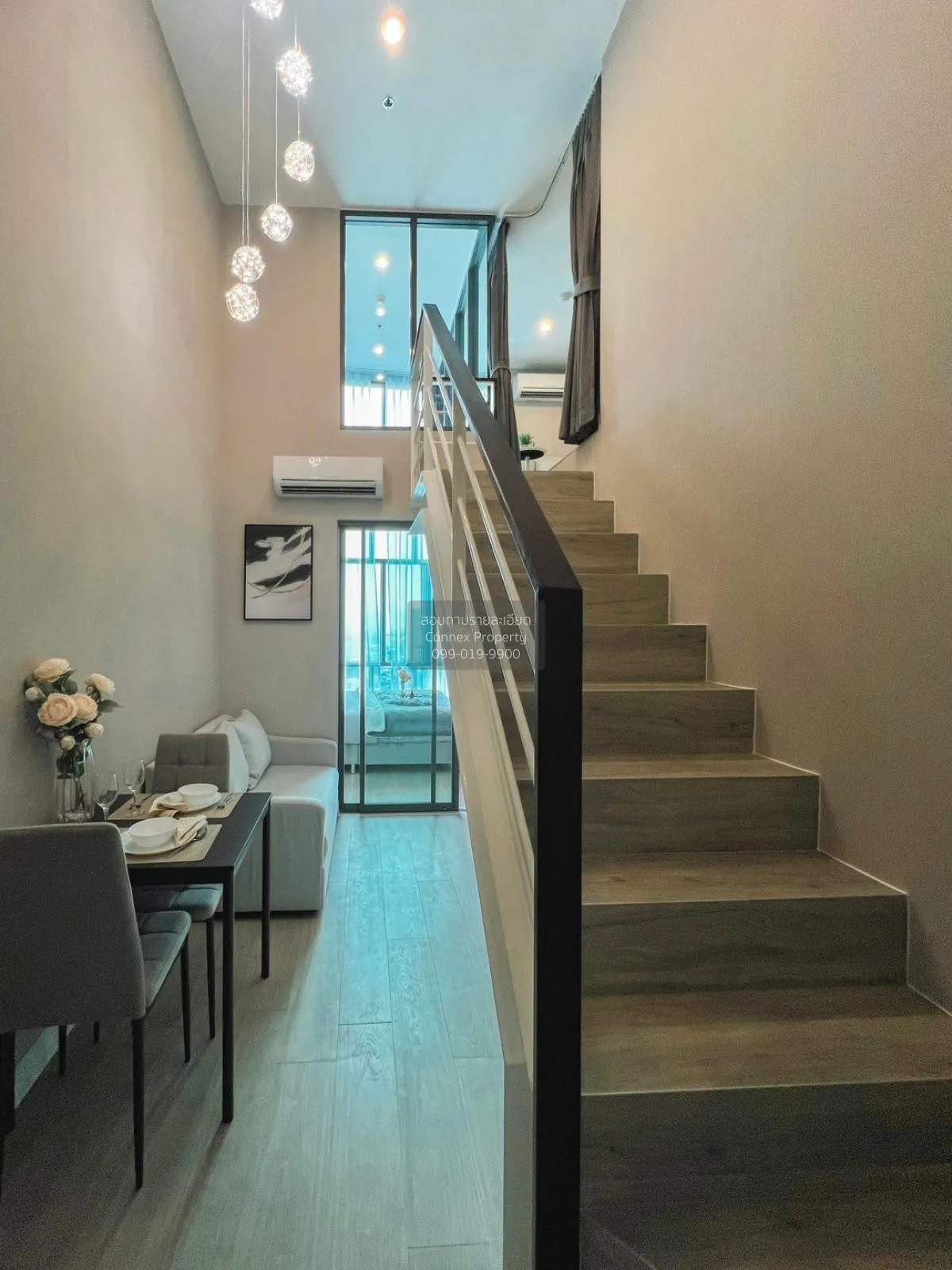 เช่าคอนโด  เมโทร สกาย ประชาชื่น  MRT-บางซ่อน วงศ์สว่าง เขต บางซื่