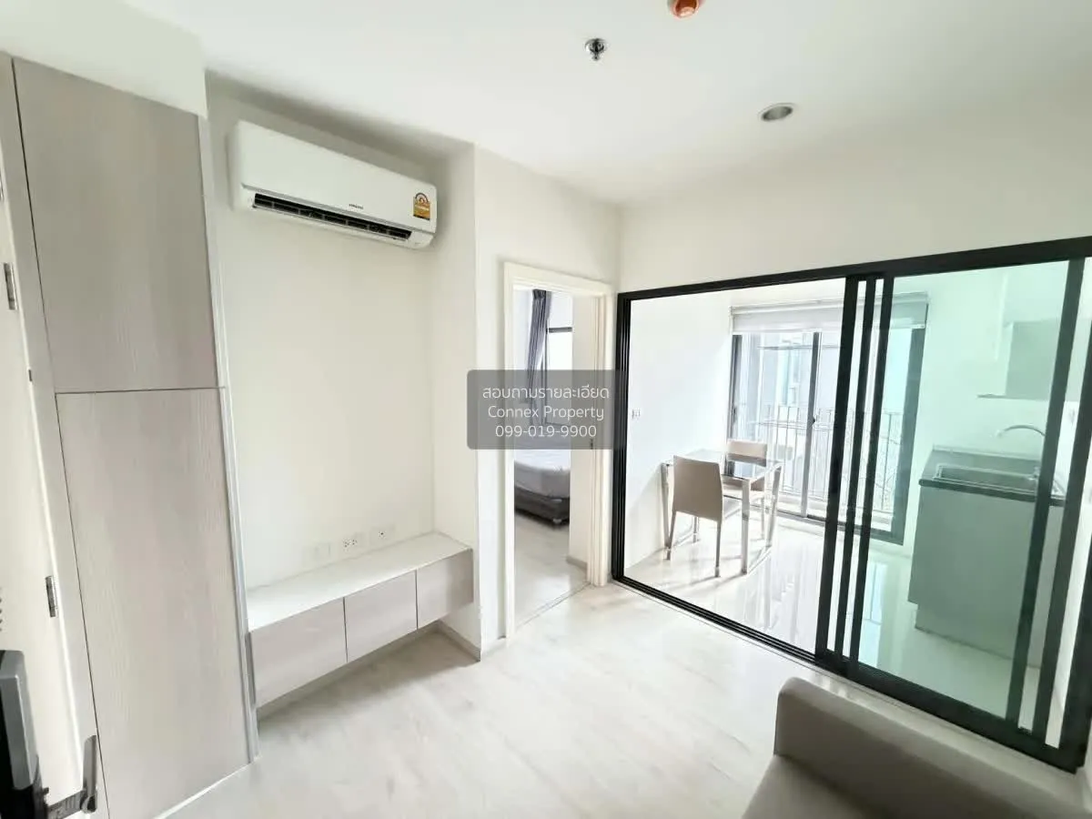 ขายคอนโด  ดีคอน ไพร์ม รัตนาธิเบศร์ MRT-ไทรม้า ไทรม้า เมืองนนทบุรี 1