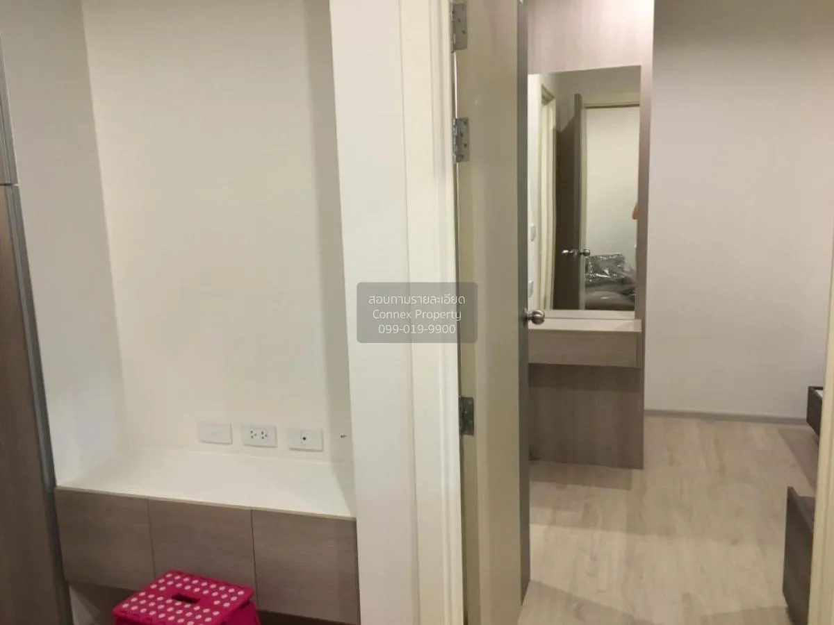 For Sale Condo , Dcon Prime Ratanathibet , MRT-Sai Ma , Sai Ma ,  2