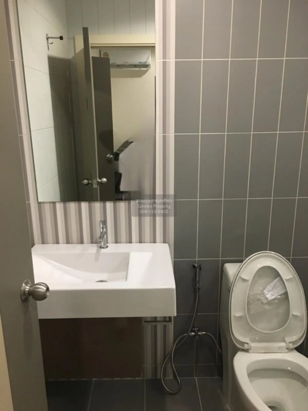 For Sale Condo , Dcon Prime Ratanathibet , MRT-Sai Ma , Sai Ma , 