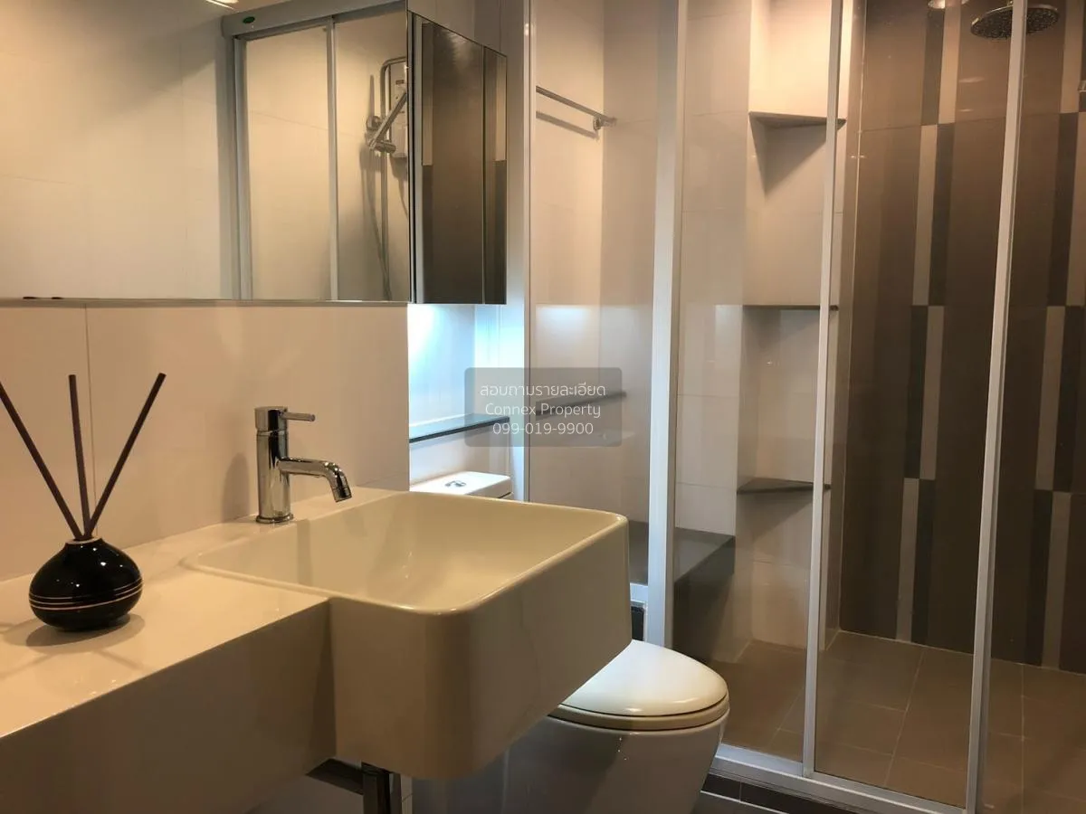 เช่าคอนโด  ริทึ่ม รัชดา MRT-รัชดาภิเษก สามเสนนอก เขต ห้วยขวาง กรุ