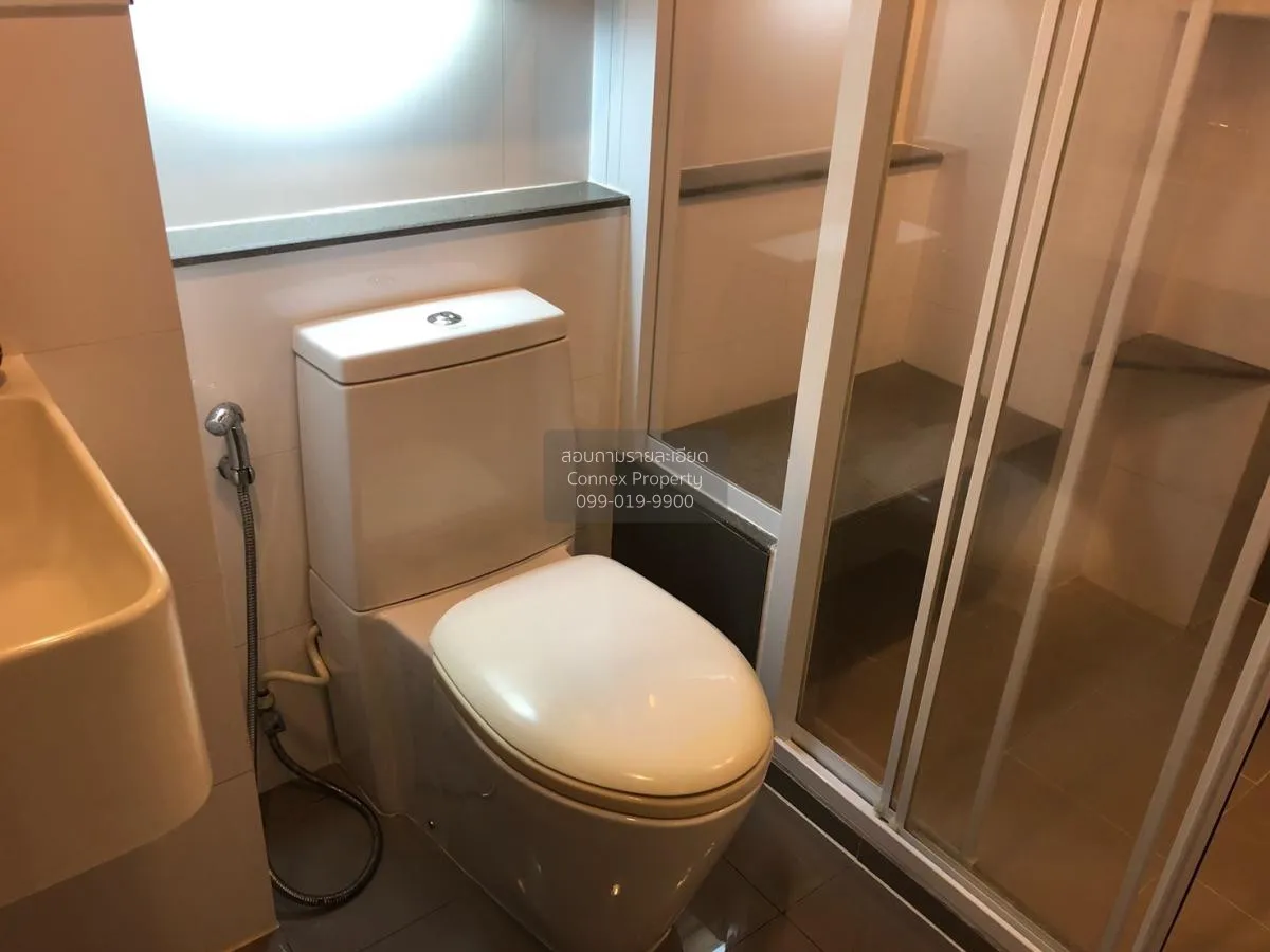 เช่าคอนโด  ริทึ่ม รัชดา MRT-รัชดาภิเษก สามเสนนอก เขต ห้วยขวาง กรุ