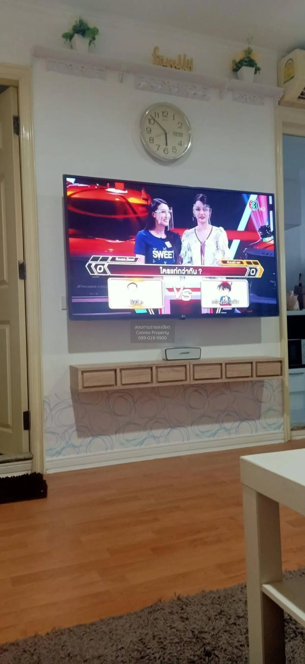 For Rent Condo , Lumpini Ville Sukhumvit 77 , BTS-On Nut , Suan L 3