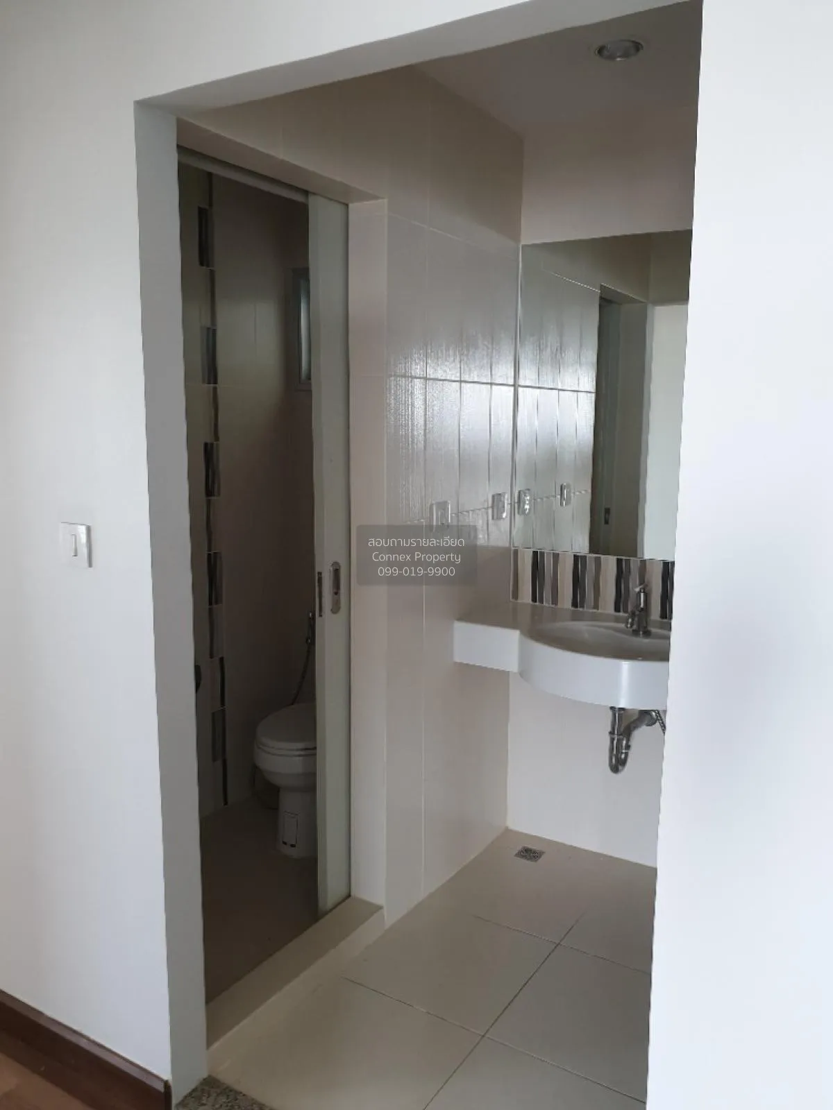 For Sale Condo , Centric Tiwanon Station , MRT-Yak Tiwanon , Tala