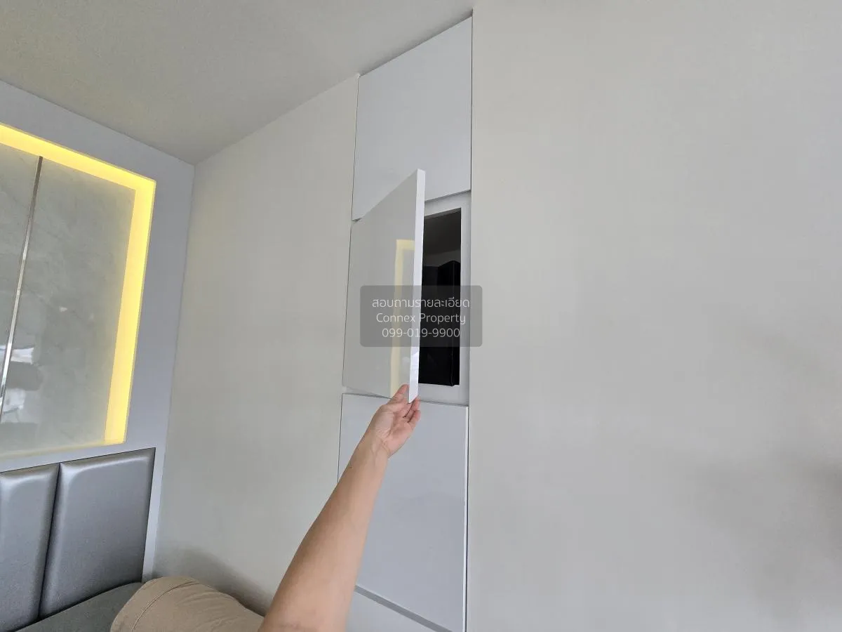 ขายคอนโด  เดอะ เพรสซิเดนท์ สาทร - ราชพฤกษ์ 3 BTS-บางหว้า ปากคลองภ