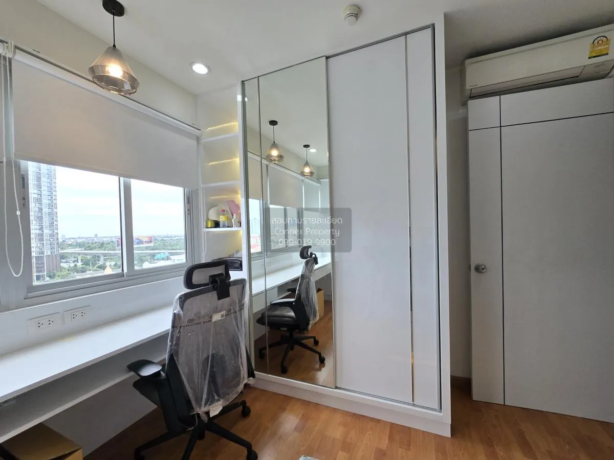 ขายคอนโด  เดอะ เพรสซิเดนท์ สาทร - ราชพฤกษ์ 3 BTS-บางหว้า ปากคลองภ