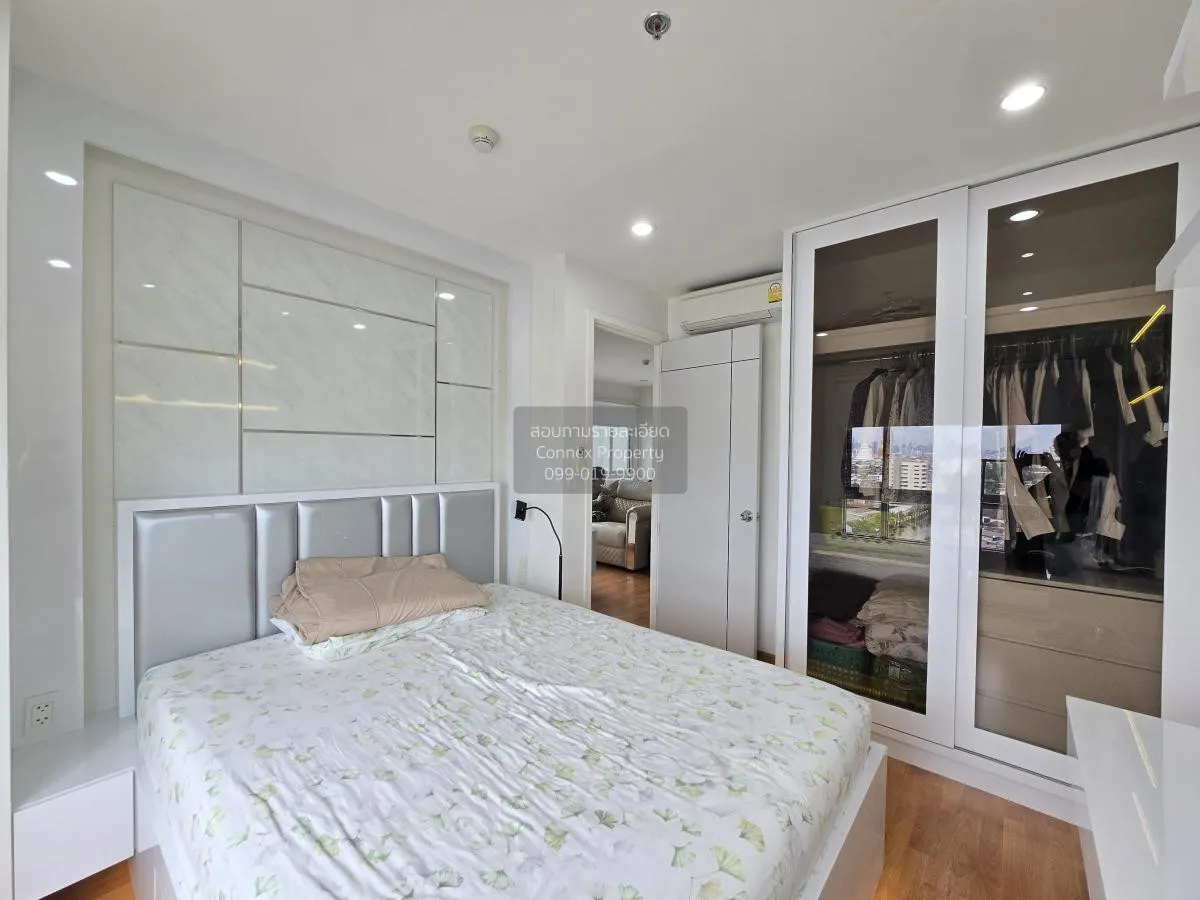 ขายคอนโด  เดอะ เพรสซิเดนท์ สาทร - ราชพฤกษ์ 3 BTS-บางหว้า ปากคลองภ