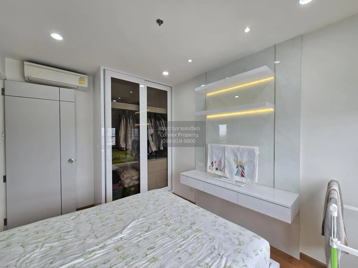 ขายคอนโด  เดอะ เพรสซิเดนท์ สาทร - ราชพฤกษ์ 3 BTS-บางหว้า ปากคลองภ