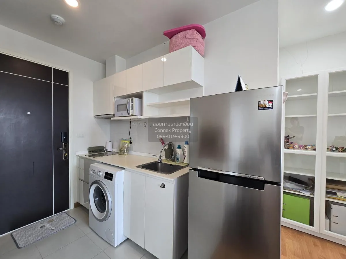 ขายคอนโด  เดอะ เพรสซิเดนท์ สาทร - ราชพฤกษ์ 3 BTS-บางหว้า ปากคลองภ