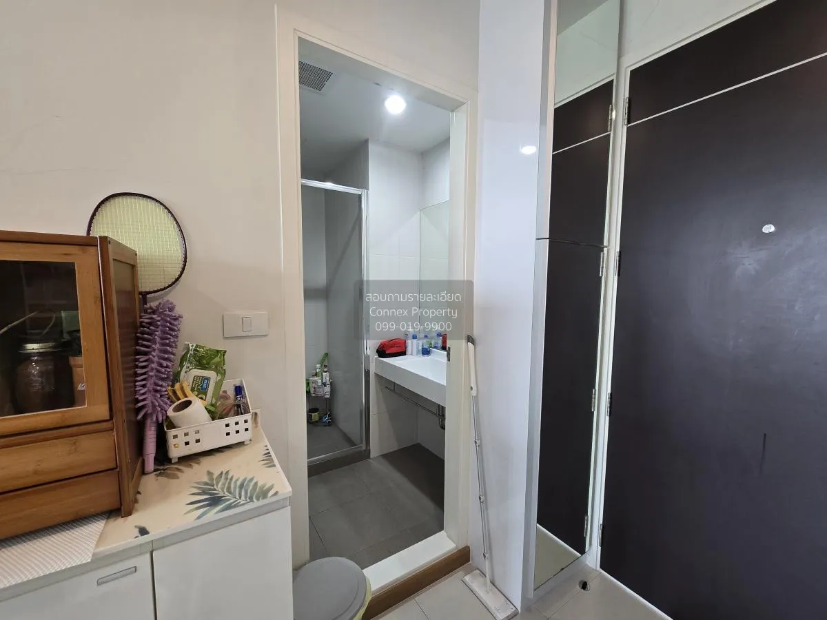 ขายคอนโด  เดอะ เพรสซิเดนท์ สาทร - ราชพฤกษ์ 3 BTS-บางหว้า ปากคลองภ