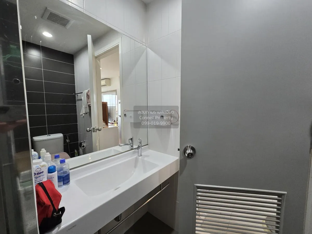 ขายคอนโด  เดอะ เพรสซิเดนท์ สาทร - ราชพฤกษ์ 3 BTS-บางหว้า ปากคลองภ