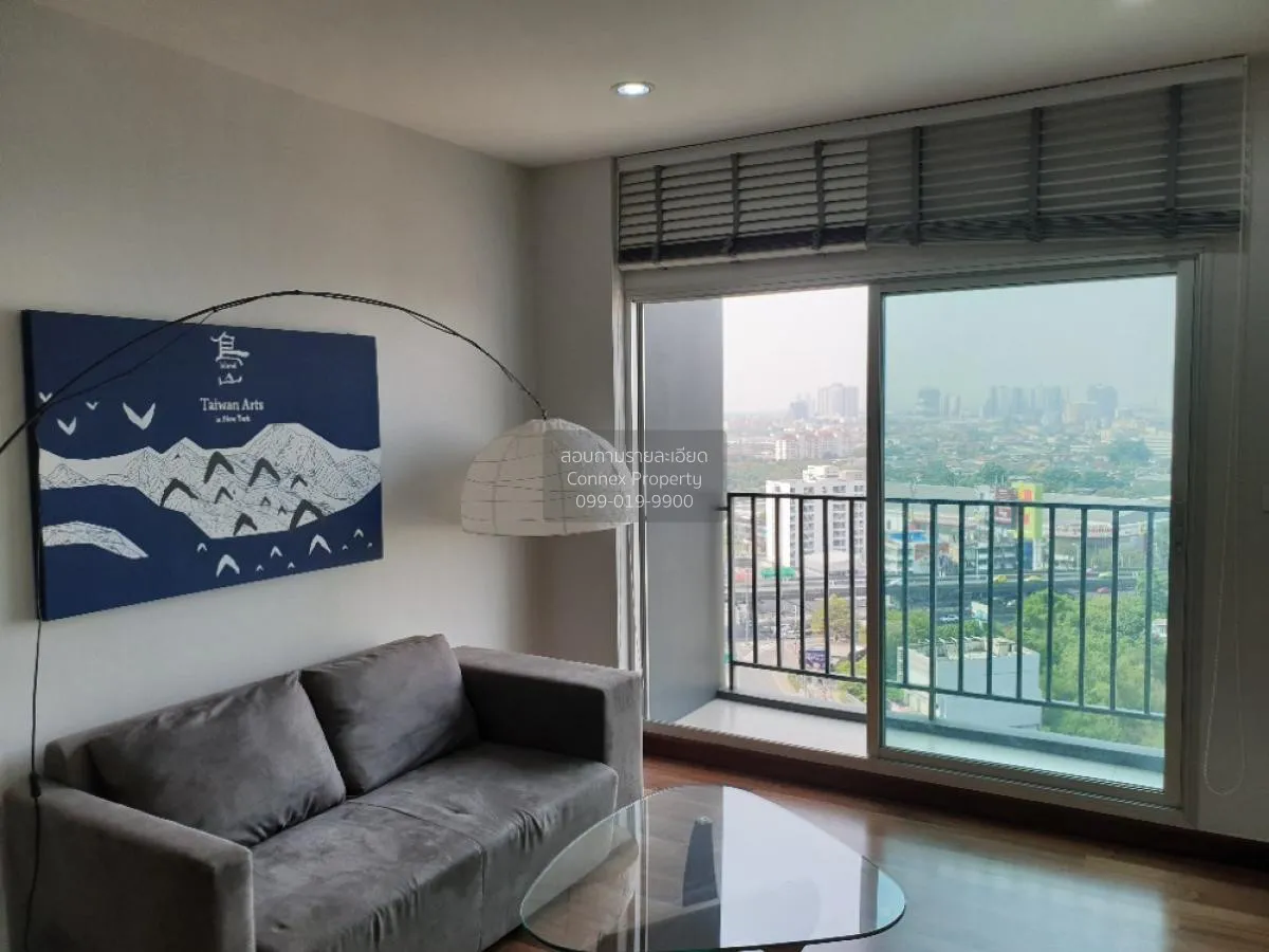 For Rent Condo , Centric Tiwanon Station , MRT-Yak Tiwanon , Tala 2