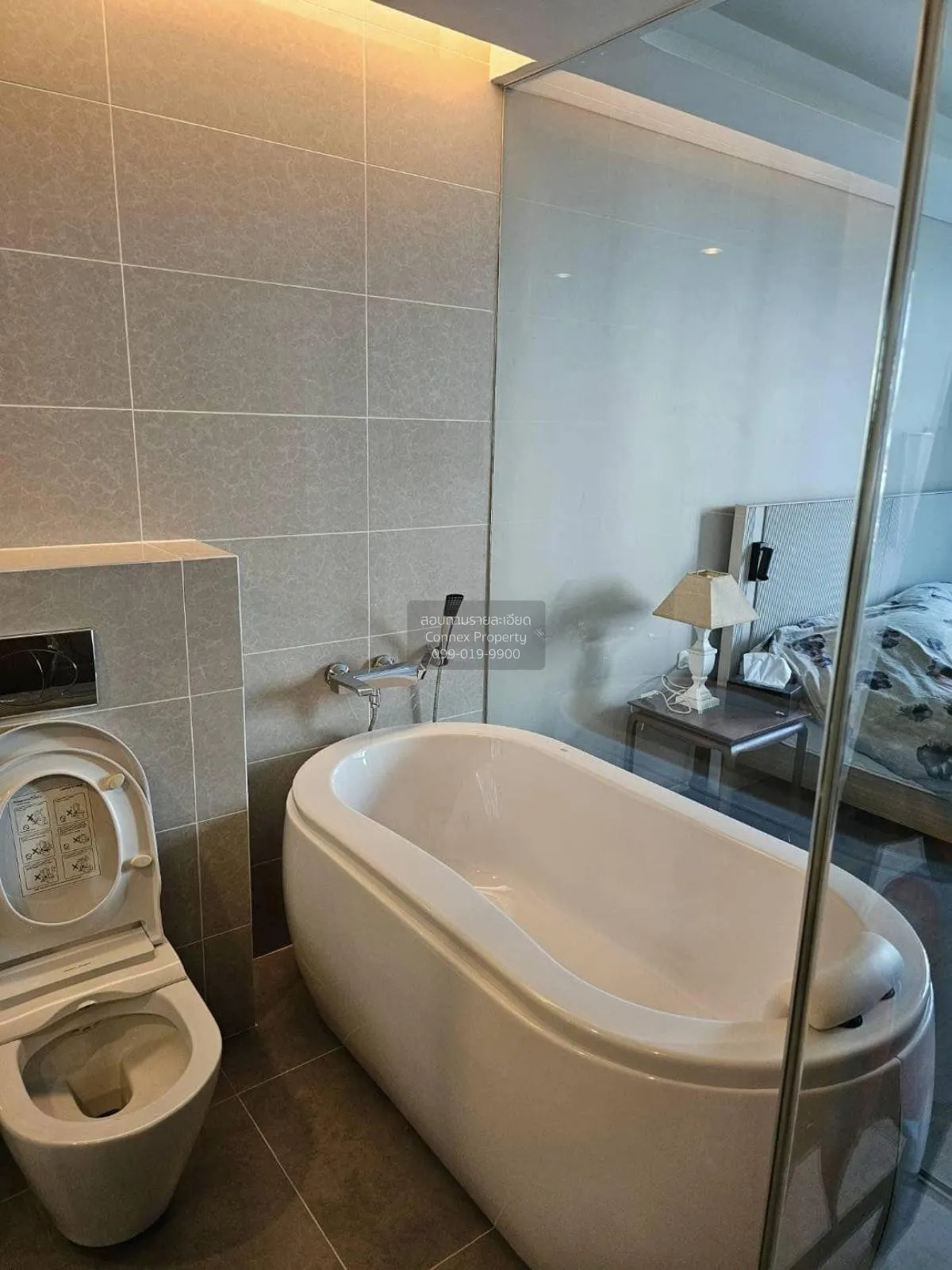 For Sale Condo , Siamese ThirtyNine , BTS-Phrom Phong , Khlong To