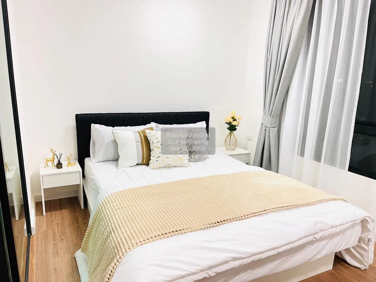 เช่าคอนโด  ไอคอนโด ศาลายา 2 เดอะ แคมปัส ศาลายา พุทธมณฑล นครปฐม CX