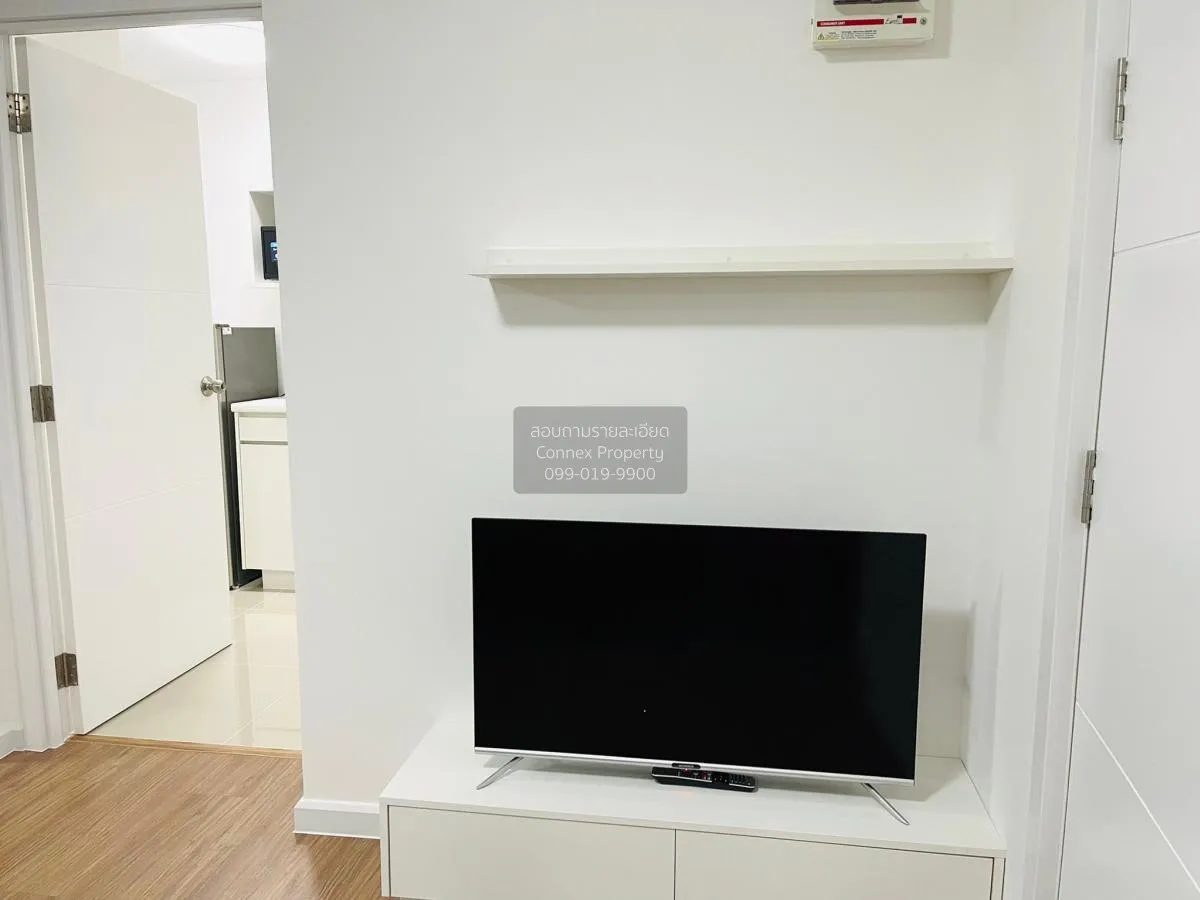 เช่าคอนโด  ไอคอนโด ศาลายา 2 เดอะ แคมปัส ศาลายา พุทธมณฑล นครปฐม CX 4