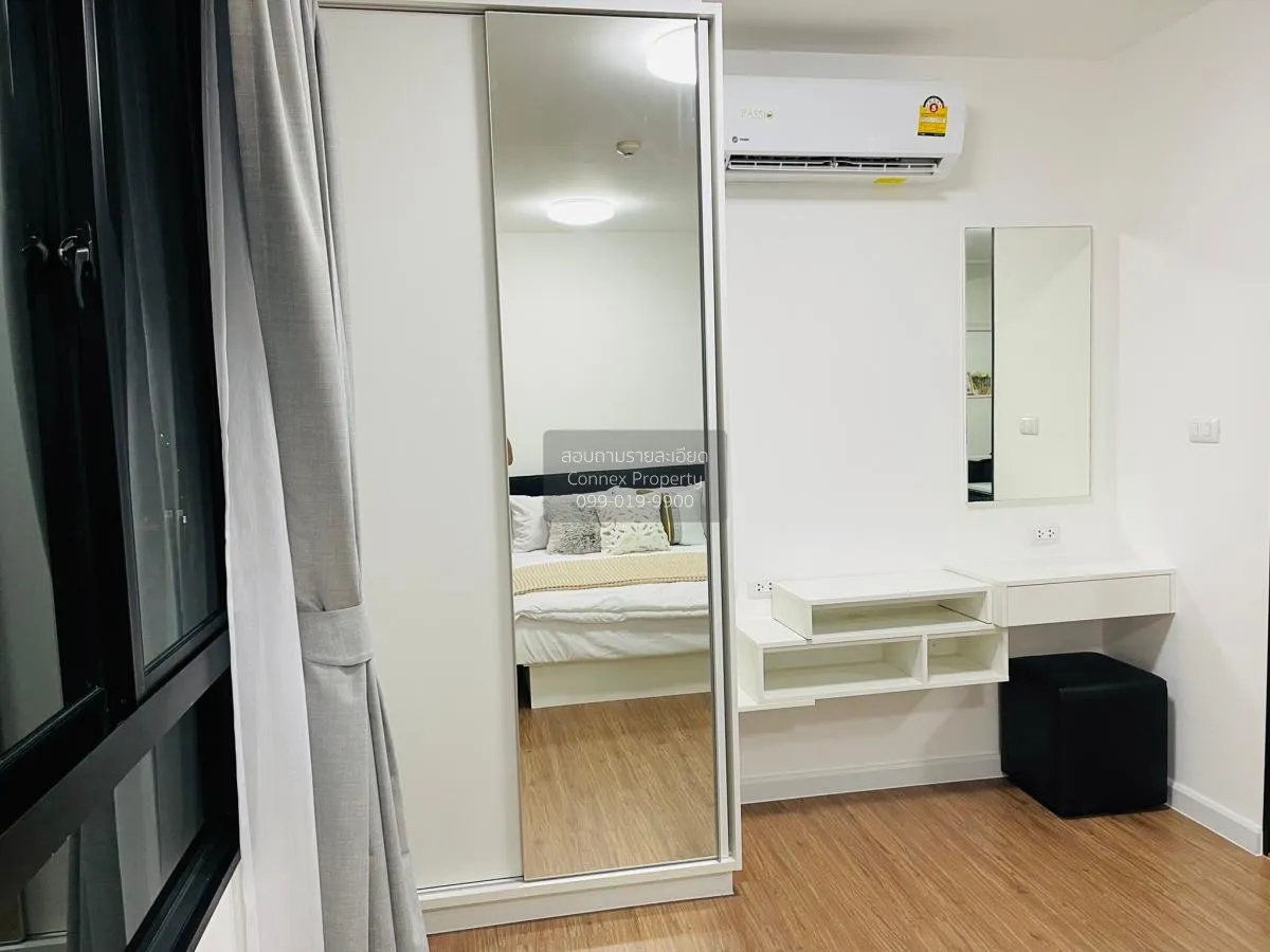 เช่าคอนโด  ไอคอนโด ศาลายา 2 เดอะ แคมปัส ศาลายา พุทธมณฑล นครปฐม CX