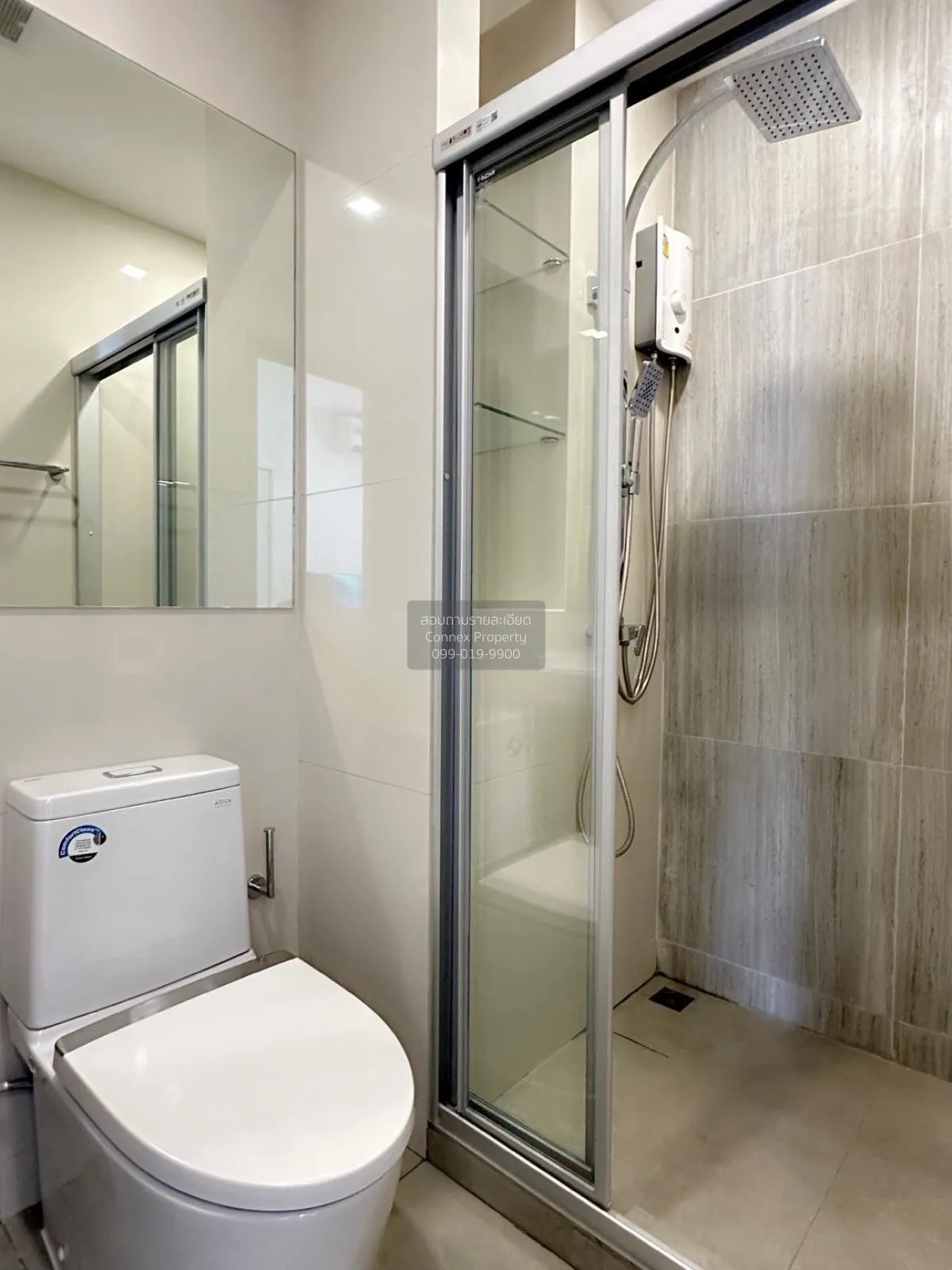 เช่าคอนโด  เดอะริช พระราม 9 - ศรีนครินทร์ ARL-หัวหมาก สวนหลวง เขต